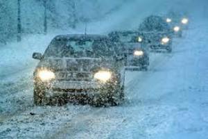 ДАІ попереджає про погіршання погодних умов 27-28 січня в деяких областях