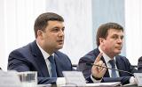 Владимир Гройсман: Правительство нарабатывает решения, ликвидируют коррупцию в вопросе присоединения бизнеса к электросетям