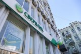 Украинская &laquo;дочка&raquo; российского &laquo;Сбербанка&raquo; получила 104 миллиона прибыли