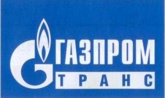 «Газпромтранс» змінив умови співпраці з українськими імпортерами