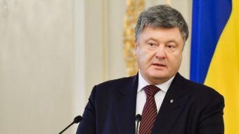 Порошенко повідомив про домовленість з ЄК щодо макрофінансової допомоги Україні на 2018-2019