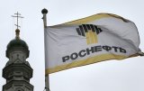 Китайська компанія відмовилася купувати акції Роснафти
