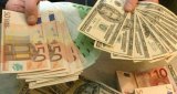 Foreign exchange market indicators as at January 22, 2018