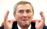 ГПУ сообщила подозрение экс-мэру Киева Черновецкому
