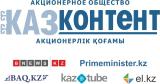 У &laquo;Казконтенті&raquo; знову змінився керівник, колишній відпрацював менше року