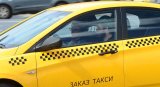 Спеціальні держномери для таксі пропонують ввести в Астані, Казахстан