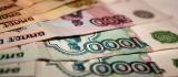 Рубль продолжил падение до нового исторического максимума - 37,51 руб./долл.