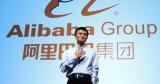 Китайський інтернет-магазин Alibaba потрапив в «чорний список» США