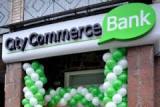 Растрата стабкредит НБУ в CITYCOMMERCE BANK: следствие продолжается.