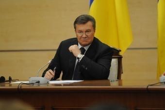 Суд відмовив Януковичу в апеляції щодо конфіскації  1,5 мільярда доларів– ГПУ
