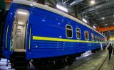 &laquo;Укрзалізниця&raquo; закупить пасажирські вагони на 1,5 мільярда