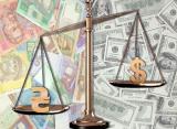 НБУ изменил расчет индикативного курса гривны