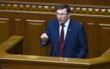 Своїх не здають. Провал зняття недоторканності з депутатів