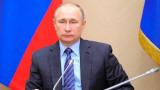 Путін заявив про готовність Росії постачати газ через Туреччину до Європи