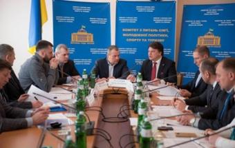 Министерство молодежи и спорта Украины собрались ликвидировать