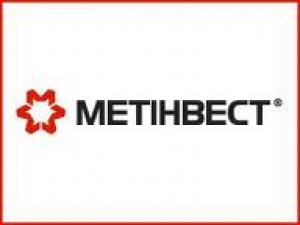Metinvest&#039;s net profit drops 77% in 2012