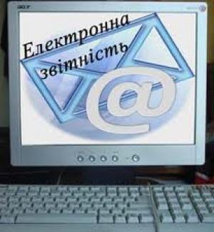 Неправильно сформовані податкові накладні не приймаються