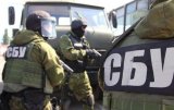СБУ и прокуратура взялись за крымские кредиты