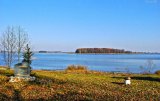 В Україні створили новий національний парк