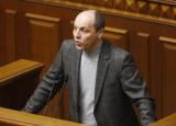 Парубий озвучил план работы Рады на неделю