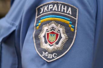В МВД показали как будут выглядеть новые удостоверения милиционеров (фото)