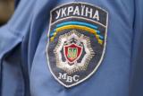В МВД показали как будут выглядеть новые удостоверения милиционеров (фото)