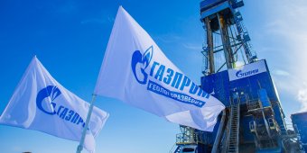 В Газпроме заявили о новом иске по расторжению контрактов с Украиной