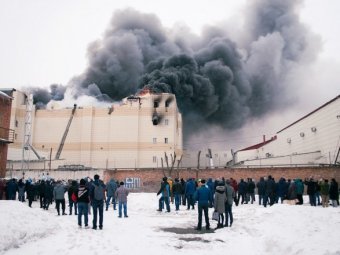 У МНС РФ назвали можливу причину пожежі вТЦ «Зимова вишня»