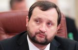 Сергей Арбузов рассказал, кому и сколько должна Украина