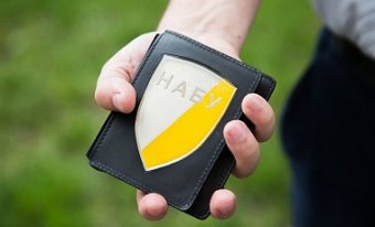 НАБУ заинтересовалось следователями Нацполиции и ГПУ, прессовавшими бизнес, - адвокат