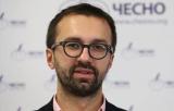 Лещенко: Блокирование соцсетей по причине борьбы с российской пропагандой &ndash; это ложь