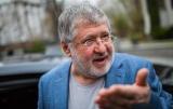 НАБУ возобновило дело в отношении Коломойского