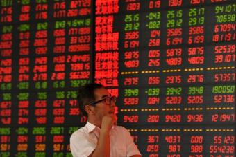 Китайський фондовий ринок обвалився