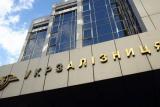 В УЗ применят новый метод борьбы с коррупцией