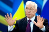 Суд дозволив заочне розслідування проти Азарова