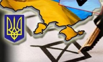 США виділять Україні $11,4 млн. на проведення президентських виборів