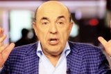 НАБУ расследует декларацию Рабиновича - не указал дом и кредит в израильском банке