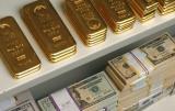 Міжнародні резерви України зросли до 17,6 мільярда доларів