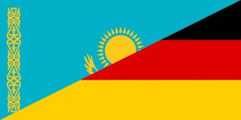 Товарообіг між Казахстаном і Німеччиною зріс на 1,5 мільярда доларів