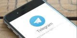 Казахстанців будуть сповіщати про НС через Telegram