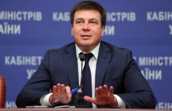 Геннадий Зубко: Чернобыльская зона отчуждения постепенно превратится в зону инвестиционной привлекательности