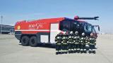 В Україні з&#039;явилася незвичайна пожежна машина за один мільйон євро