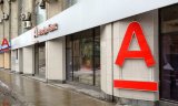 Альфа-банк збільшив прибуток в Україні в 33 рази