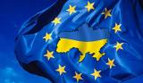 Еврокомиссия приняла решение выделить &euro;250 млн. Украине