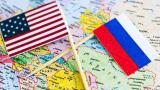 WP: США можуть повернути Росії дипвласність без недоторканності