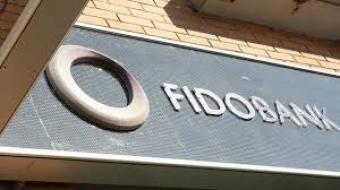 ФГВФО шукає інвесторів для «Фідобанка»
