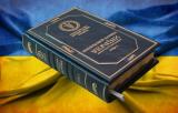 Кабмин рассмотрит изменения в Налоговый кодекс 5 октября