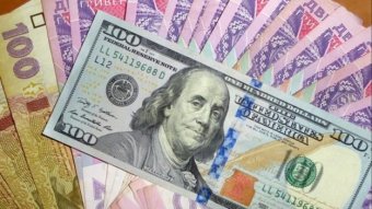 Банкиры дали прогноз для гривны до осени