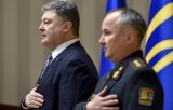 Нардепи хочуть легалізувати засекречення декларацій силовиків