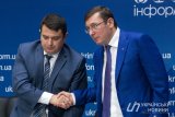ГПУ готує підозру Ситнику, - джерело